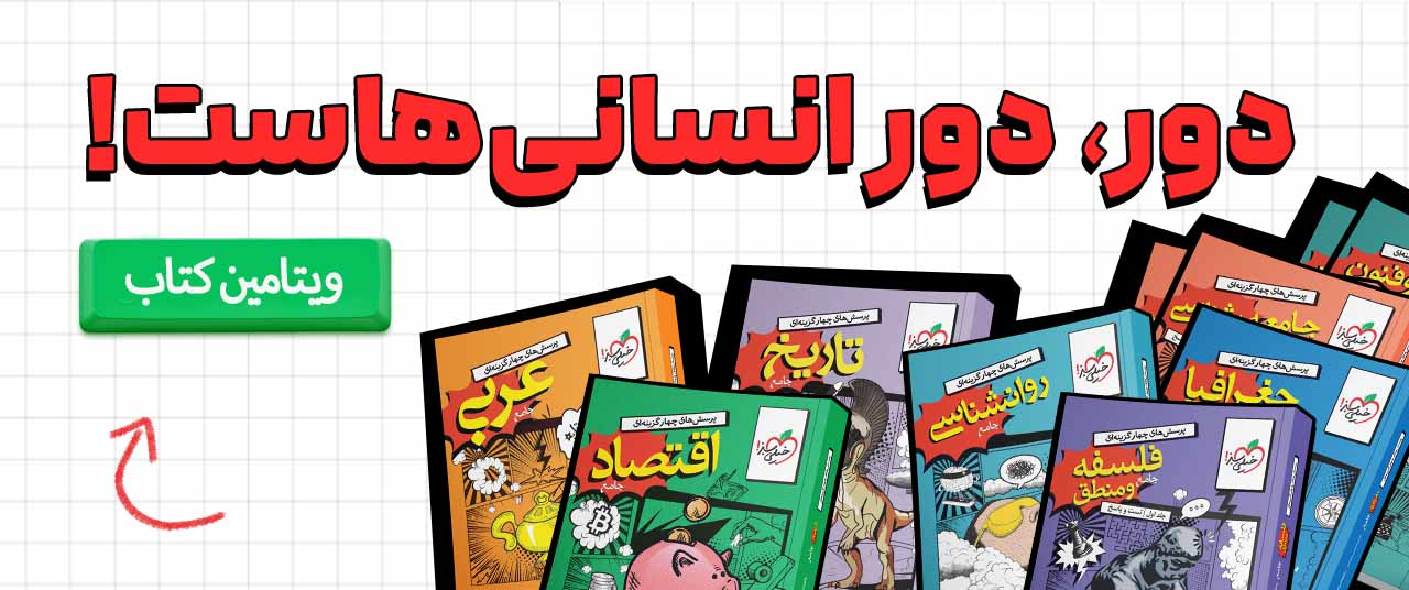 272aa7fcd1a84c65ac86513b19abd742 copy