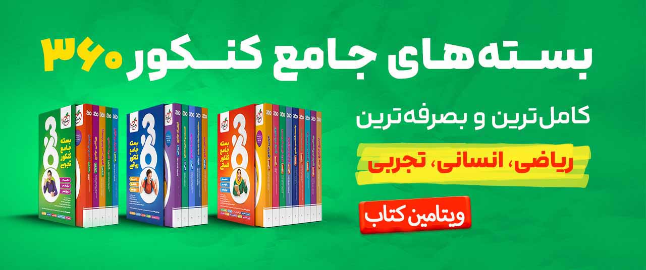 52c4e73801854e56a5cf5c876e711d5e copy