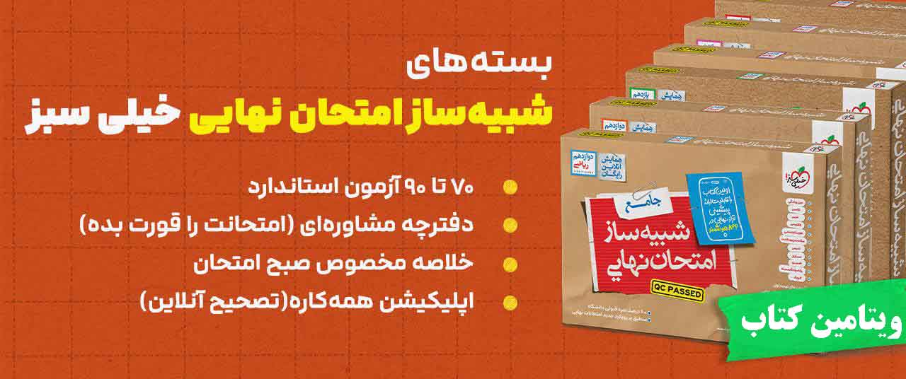 31eea8aa62254275873acd1f1308569a copy